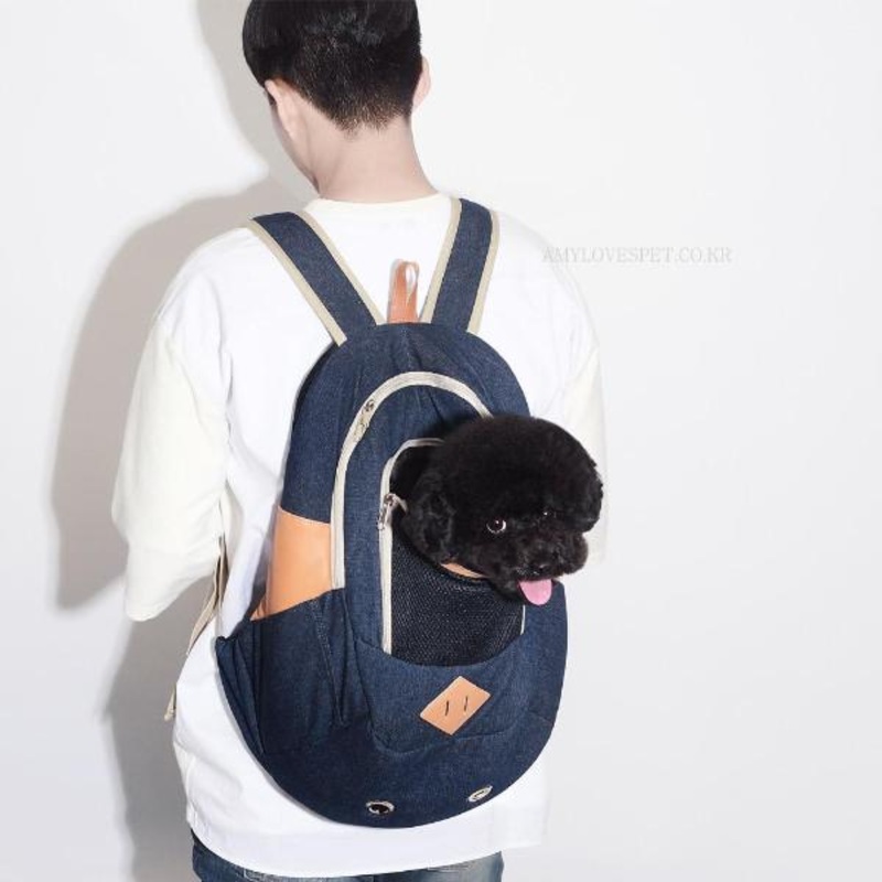 AMY LOVES PET | Front or Back Pack Carrier in Denim