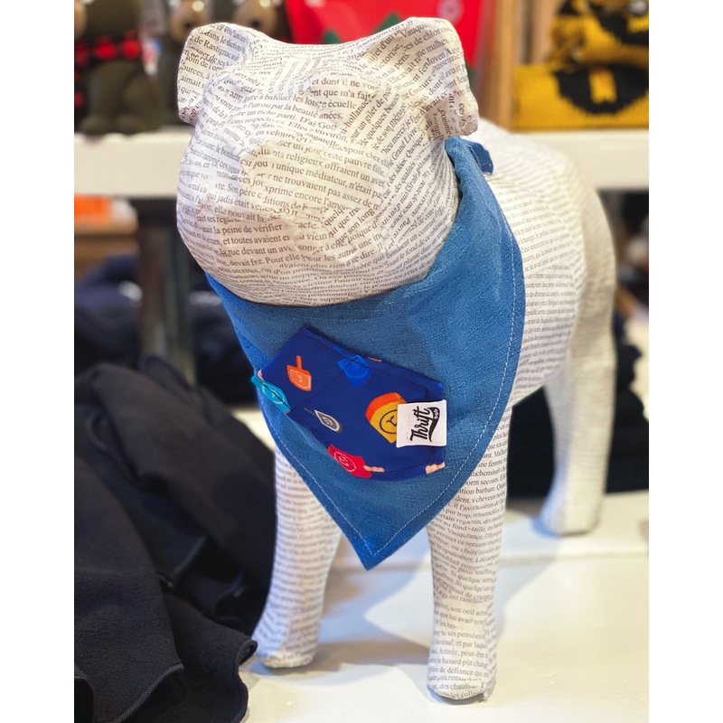 Upcycled Dreidel Treat Pocket Dog Bandana (Made in the USA)