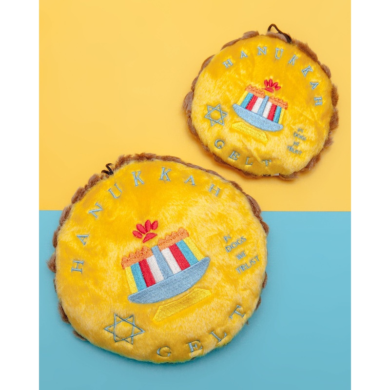 Hanukkah Gelt Dog Toy|Medium|Large