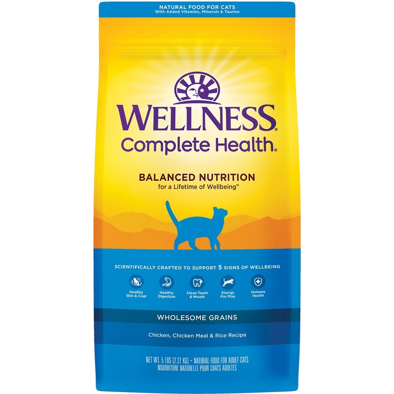 Wellness Chicken & Rice Dry Cat Food