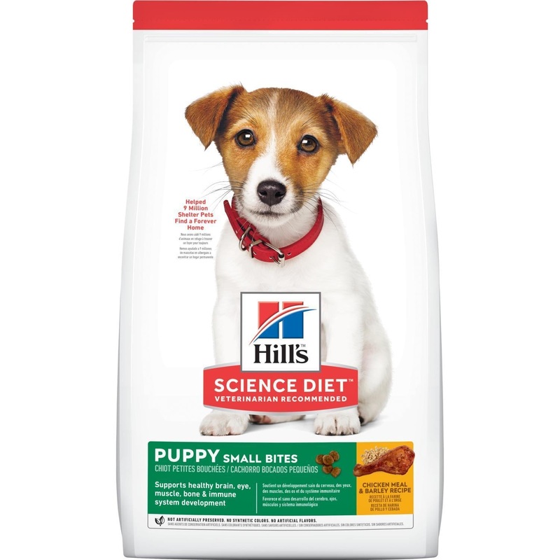 Science Diet Chicken Puppy SM 12.5#