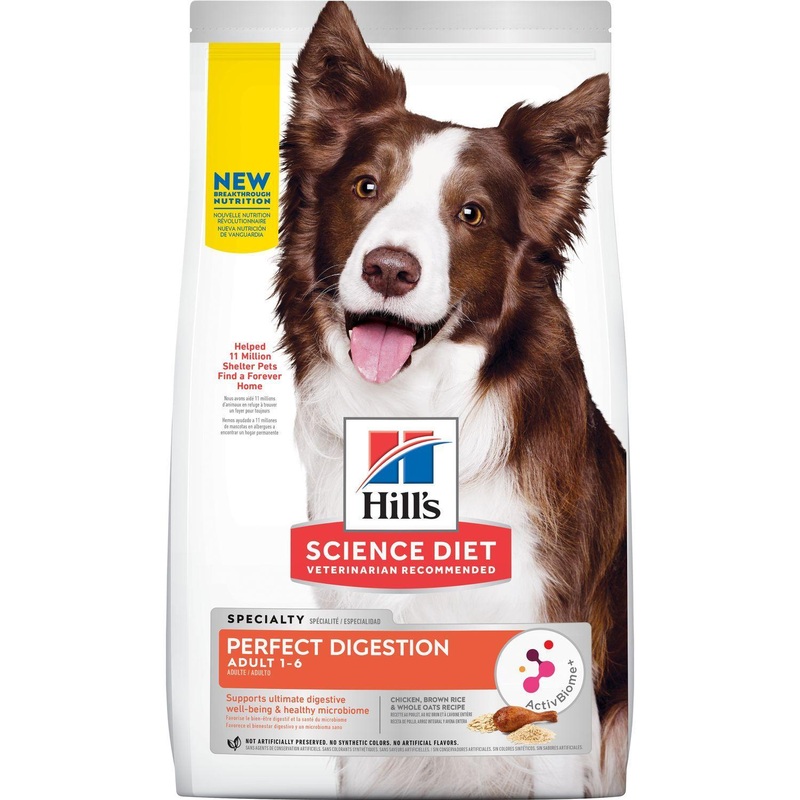 Science Diet Digestion Chicken 3.5#