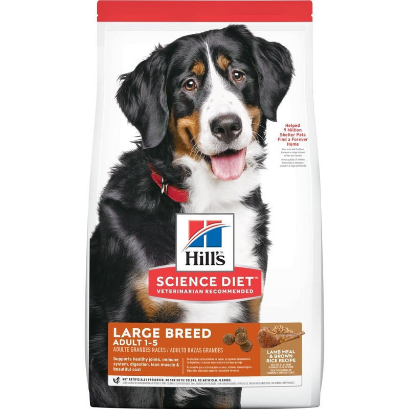 Science Diet Lamb & Brown Rice LG 33#