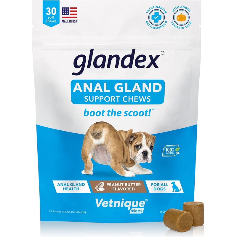 Anal Gland Soft Chew Treats For Dogs