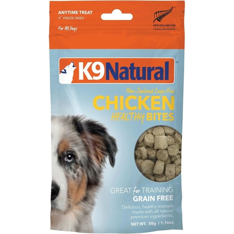 K9 Natural Healthy Bites Chicken Freeze-Dried Dog Treats 1.76oz
