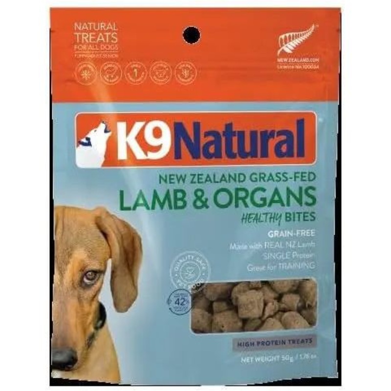K9 Natural Healthy Bites Lamb Freeze-Dried Dog Treats 1.76oz