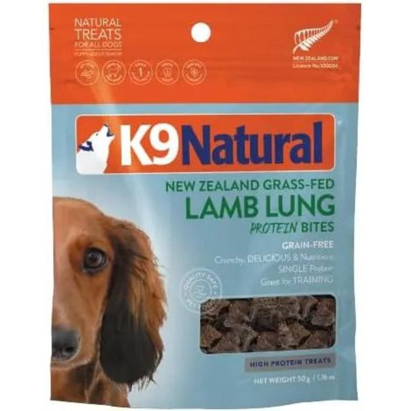 K9 Natural Lamb Lung Protein Bites Air-Dried Dog Treats 2.1oz
