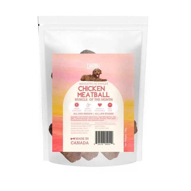 Charmy Pet Chicken Meatball Dog Treats 3.9 oz