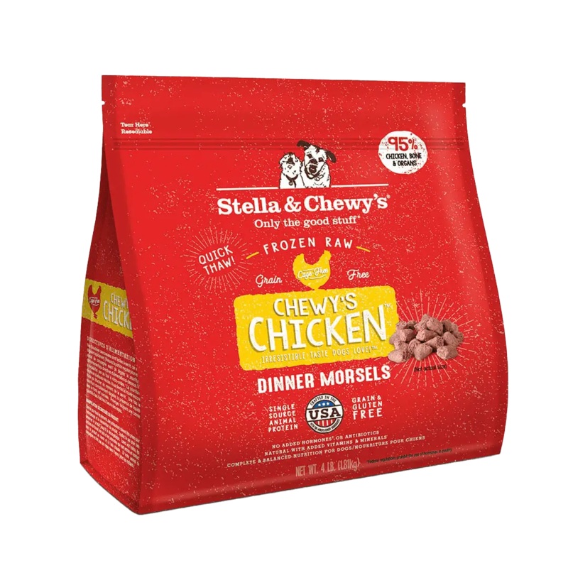 Chewys Chicken Frozen Raw Dinner Morsels