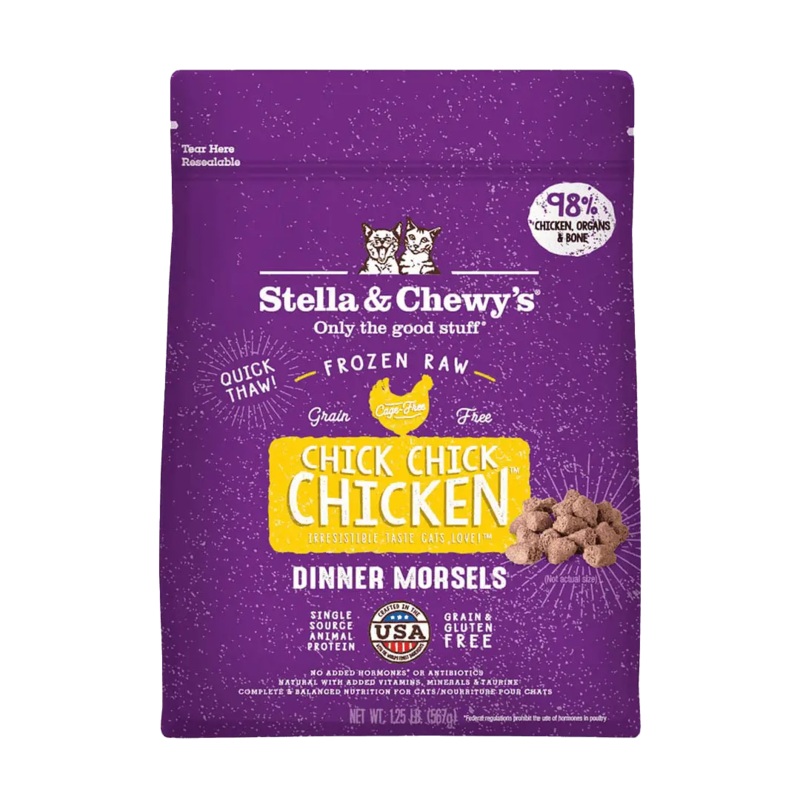Chick, Chick Chicken Frozen Dinner Morsels